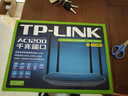 普联（TP-LINK）双千兆路由器 易展mesh分布式 AC1200无线家用穿墙 5G双频 WDR5620千兆易展版 IPv6 实拍图