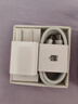 华为冰糖全能氮化镓手机充电器（Max 40W）3C认证华为原装充电器 适配华为手机Mate60苹果iPhone17系列 实拍图