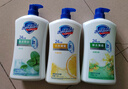 舒肤佳健康净护沐浴露2.44kg（柠檬1kg+金银花720g+薰衣草720g） 实拍图