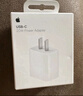 Apple/苹果 20W USB-C充电器  type-c充电器苹果手机充电器原装手机快充头 苹果17手机充电器 实拍图