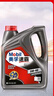 美孚（Mobil）速霸1000 合成汽机油 5W-40 SN PLUS 4L 汽车保养 实拍图
