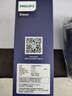 飞利浦（PHILIPS）电动剃须刀新一代旋风1系刮胡刀 风驰切剃3D浮动刀头 送老公送男友 父亲生日礼物 国家补贴 实拍图