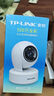 普联（TP-LINK）监控摄像头 500万3K智能双光全彩夜视 360度全景手机远程语音通话 宝宝宠物室内家用安防 IPC45AW 实拍图