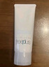 芙丽芳丝（Freeplus）洗面奶男女士氨基酸洁面乳100g 实拍图