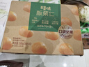 百草味熟制板栗仁500g/10小包 坚果炒货休闲零食坚果板栗子仁即食 实拍图