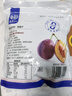 华味亨西梅干500g/袋蜜饯果干酸甜梅子果干0脂肪孕妇休闲零食团购送礼 实拍图