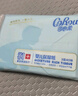 可心柔（COROU） 抽纸 婴儿纸巾 3层S码40抽30包 湿纸巾 云柔巾 乳霜纸 整箱 实拍图