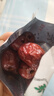 果然之家新疆无核红枣若羌灰枣干非脆冬枣 独立小包装香酥脆枣1000g/50袋 实拍图