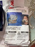 3M6006CN滤毒盒 搭配6200防毒面具过滤盒化工喷漆综合气体 2个/包 实拍图