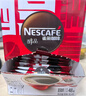 雀巢（Nestle）醇品速溶美式黑咖啡粉燃减0糖0脂*健身燃减防困48包*1.8g 实拍图