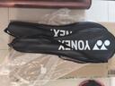 YONEX尤尼克斯羽毛球拍对拍yy全碳素双拍天斧AX01 含手胶已穿线24磅4U 实拍图
