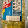 日清日本原装进口健康清爽菜籽油食用油 抗氧化新鲜不油腻 800g*8箱装 实拍图