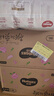 好奇（Huggies）铂金装小桃裤纸尿裤S96片(4-8kg)新生儿小号尿不湿【透爽散热】 实拍图