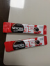 雀巢（Nestle）【代言人丁禹兮同款】醇品速溶美式黑咖啡0糖0脂*20包*1.8g 实拍图