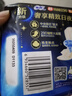 苏菲超熟睡柔棉感夜用卫生巾29cm20片+42cm24片姨妈巾自营旗舰 实拍图