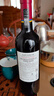 拉菲（LAFITE）【热门商品】巴斯克酒庄赤霞珠干红葡萄酒750ml*6瓶整箱 进口红酒 实拍图