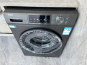 海尔（Haier）滚筒洗衣机全自动家用 超薄家电国家补贴 10公斤大容量 京东自营 一级能效 以旧换新出租房MATE29S 实拍图