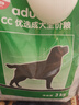 皇家狗粮 成犬狗粮 犬粮 通用犬型 CC 通用粮 ≥12月 3KG 实拍图