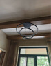 雷士（NVC）客厅吸顶灯具套餐现代中山简约北欧创意星空氛围星光灯星雨包安装 实拍图