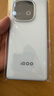 vivo iQOO Z10 Turbo 12GB+256GB 云海白 天玑8400满血版 7620mAh超薄蓝海电池  手机 国家补贴 实拍图
