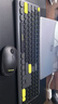 联想（Lenovo）无线蓝牙双模键鼠套装MK28 轻薄商务办公无线键盘鼠标套装适用台式机一体机笔记本平板 黑色 实拍图
