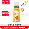 农夫山泉东方树叶桂花乌龙茶335ml*24瓶无糖茶饮料0糖0脂0卡整箱装 实拍图
