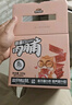 三只松鼠手撕肉脯原味400g量贩装休闲零食靖江风味高蛋白猪肉脯肉干肉脯 实拍图
