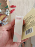 贝亲身体乳婴儿宝宝润肤乳保湿滋润舒缓润肤露 8ml 实拍图
