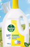 滴露（Dettol）衣物除菌液 消毒液 柠檬3L 99.9%杀菌除螨内衣儿童衣物可配洗衣液 实拍图