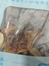 富昌 鱿鱼干300g 海鲜海产品干鱿鱼 煲汤铁板食材 实拍图