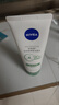 妮维雅（NIVEA）氨基酸洗面奶专研氨基酸净澈控油洁面乳100g  实拍图