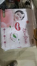 好奇（Huggies）铂金装小桃裤纸尿裤NB84片(5kg以下)尿不湿【透爽散热】 实拍图