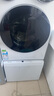 统帅（Leader）海尔智家懒人三筒洗衣洗鞋机ProMax双烘版12.5KG 国家补贴XQGL125-MHBLDE697U1+TB696U1林高远同款 实拍图