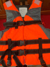 四万公里救生衣大浮力 加厚成人船用工作应急防汛抗洪救灾漂流大浮力背心 实拍图