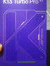 OPPO K13 Turbo Pro 12GB+256GB 黑武士 疾风散热引擎 潮汐引擎 第四代骁龙8s 5G防水游戏手机国家补贴 实拍图
