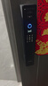 创维掌静脉智能门锁3D人脸识别智能锁入户门密码锁指纹锁家用电子门锁 掌静脉识别+AI人脸识别+视频通话 免费上门安装+3年质保 实拍图