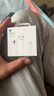Apple/苹果 闪电/Lightning接口有线耳机 苹果耳机有线耳机原装耳机 适用闪电接口的手机平板 实拍图
