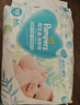 帮宝适超薄透气清新帮透氧Pro新生儿婴儿纸尿裤尿不湿尿片尿布NB66 实拍图