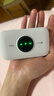 TCL随身wifi三网通用免插卡无线wifi6车载4G路由器随身便携无限制移动联通电信全国通用2025款5GXY15B 【升级充电款】3000毫安大电池超长续航24小时 不限速不虚标月享1500G流量 实拍图