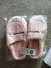 2025踩屎感棉拖鞋女士厚底防滑冬季外穿居家情侣保暖学生男宿舍 小熊小兔棉拖-粉色 38-39 适合37-38 实拍图