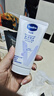 凡士林护手霜礼盒50mlx2+身体乳30ml 滋润保湿持久留香送礼保湿防干裂 实拍图