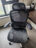 黑白调P2 Pro人体工学椅电脑椅办公椅人工力学座椅学习电竞椅子国家补贴 实拍图