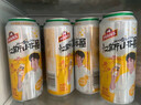 汉斯小木屋菠萝啤果味碳酸饮料整箱装330ml*24听无酒精 日常送礼 实拍图