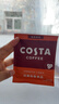 COSTA拉美秘鲁单一产地挂耳黑咖啡中浅烘100%阿拉比卡10g*10袋年货礼物 实拍图
