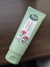 相宜本草【热门商品】光采净透洁面膏100g（洗面奶 滋润亮肤) 实拍图