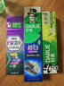 好来（DARLIE）(原黑人)茶倍健龙井绿茶牙膏清新口气改善口腔问题140g新旧包装 实拍图