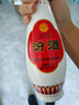 汾酒 乳玻汾酒 清香型白酒 口粮酒 48度 475mL 6瓶 整箱装非原箱 实拍图