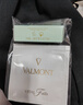 法儿曼（VALMONT）幸福面膜75ml+生命之泉150ml护肤套装礼盒化妆品圣诞节礼物送女友 实拍图