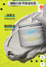 科颜氏（Kiehl's）全新第二代白泥面膜125ml 版本随机 控油清洁毛孔去黑头 生日礼物 实拍图