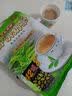 益昌老街马来西亚原装进口三合一原味速溶奶茶粉50杯冲饮港式办公室奶茶粉 香滑奶茶50杯 实拍图